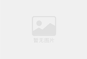 乐安防水补漏公司的电话号码是多少？